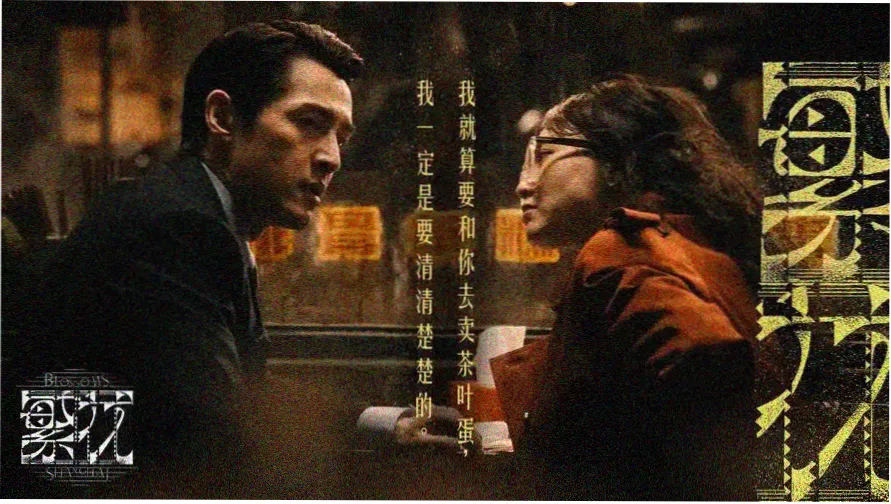 成年女人免费视频观看判断示意图